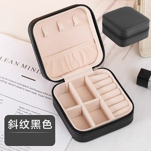 Vente en gros de boîtes à bijoux de voyage de petite taille avec fermeture éclair, étui carré en cuir PU, boîtes cadeaux de luxe - Product Image 2