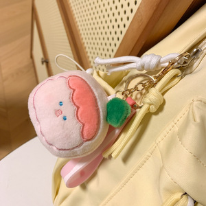 Sac à dos décontracté crème léger grande capacité pour l'école et les voyages pour fille - Product Image 1