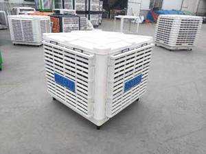 มอเตอร์กวางโจว สภาพใหม่ 220V/380V เครื่องทำความเย็นแบบพกพาอุตสาหกรรม 220V/380V พัดลมระบายความร้อนด้วยน้ำแบบระเหย - Product Image 5