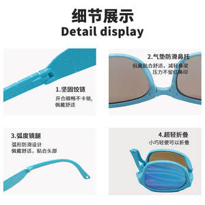 Lunettes de soleil polarisées pour le cyclisme, monture TR90, verres bleus colorés, protection UV 100%, lunettes de sport d'extérieur pour hommes et femmes - Product Image 3