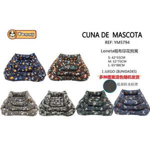 Cuccia per Cani Colorata con Fondo Antiscivolo, Set Tre Pezzi per Animali Domestici - Product Image 1