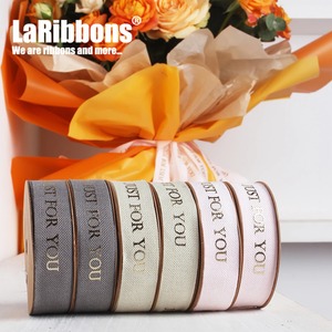 Cintas LaRibbons Personalizadas Solo para Ti, Cinta de Grosgrain Reciclada de 1-1/2 Pulgadas, Impresión en Lámina Dorada, de una Sola Cara, Color Sólido, para Envoltura de Regalos - Product Image 1