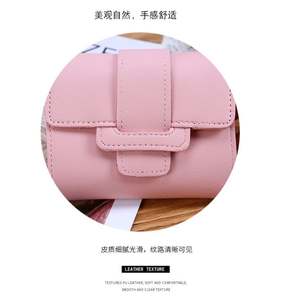 I-0115 Cartera de Mujer de Piel Sintética Delgada, Económica y de Lujo, Gran Venta - Product Image 4