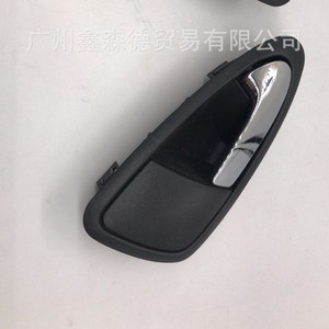 ฝาครอบมือจับประตูรถยนต์กวางโจวซินเซนเด้ รุ่น 6J1837113 6J1837114 ทำจากพลาสติก สำหรับรถยนต์รุ่นทั่วไป - Product Image 1