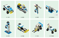 Kit de Robótica para Niños de 7 a 12 Años, Herramienta de Aprendizaje STEM para Competir en Torneos Globales de Robótica, Robots de Codificación para Niños