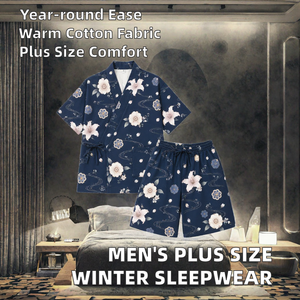 Ensemble de pyjama kimono floral pour homme, manches courtes, vêtements de détente, 2 pièces, vêtements de nuit décontractés, vêtements de maison - Product Image 2
