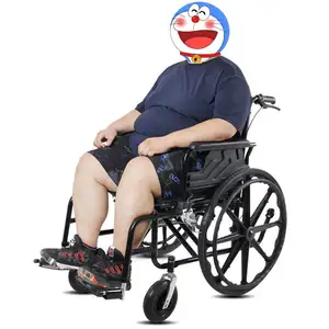 优质钢材质肥胖人群专用超宽双垫折叠手动轮椅