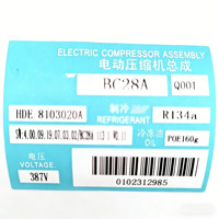 Nouveau compresseur électrique AC HDE-8103020A 387V BC28A pour BYD Qin EV 2019-2021 Qin Pro Song Pro EV R134a Pompe de climatisation pour voiture électrique