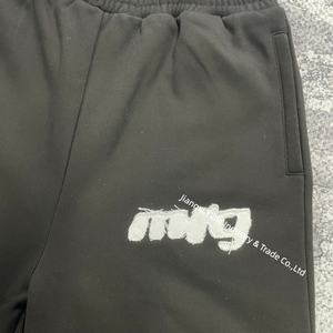 Мужские утолщенные спортивные штаны с логотипом - Product Image 4