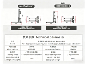 Draagbare zelfladende elektrische heftruck met stage light box mini zelfklimmende heftruck gemonteerd op kleine pallettruck - Product Image 6