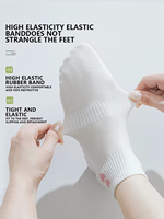Chaussettes de yoga antidérapantes sur mesure pour femmes, respirantes et confortables avec détails brodés
