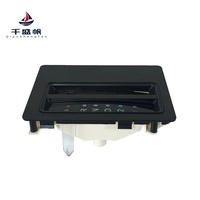 QSF 55315059AC 塑料自动换档指示器，适用于1997-06年吉普牧马人TJ