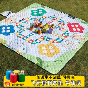 Alfombra de Picnic Rectangular Yisidan con Diseño de Oso de Dibujos Animados, Alfombra Impermeable para Acampar al Aire Libre, Ideal para Picnics Familiares - Product Image 3