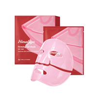 Masque en gel pour le visage, personnalisé, OEM, bio-collagène, NAD, EGF, vitamine C, à base de plantes, raffermissant, anti-âge, pour la nuit