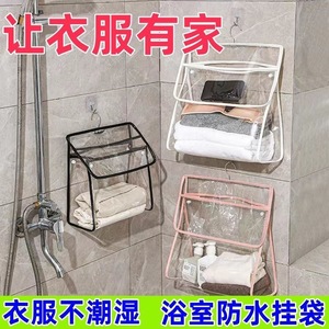 Waterproof Hanging Bag Rectangle Lightweight Hook Type Travel <b>Storage</b> <b>Clothes</b> Organizer - Product Image 3
