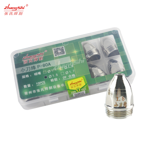 Embouts de buse de découpe plasma ZSP <span class=keywords><strong>P</strong></span>-80A, électrode durable, buses P80, 100A <span class=keywords><strong>80</strong></span> 120A, consommable pour torche de découpe, buse en cuivre/hafnium - Product Image 4