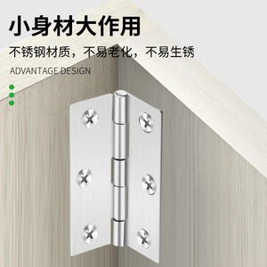 Bisagra para muebles de acero inoxidable 304, 2 mm de grosor, 4 orificios, montaje en superficie, diseño minimalista antirust para puerta de armario - Product Image 3