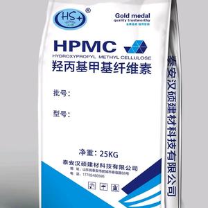 Nước lạnh ngay lập tức hòa tan chất hấp phụ than hoạt tính hóa chất phụ trợ đại lý cho xử lý nước độ tinh khiết 100% - Product Image 6
