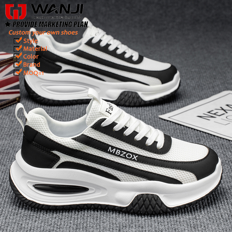 High Quality Comfortable Leather Casual Wide