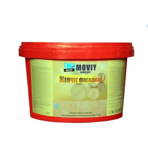 Pintura Decorativa para Paredes Interiores SADAF con Acabado Perlado Brillante para Salas de Estar, Dormitorios e Interiores Contemporáneos - Product Image 2