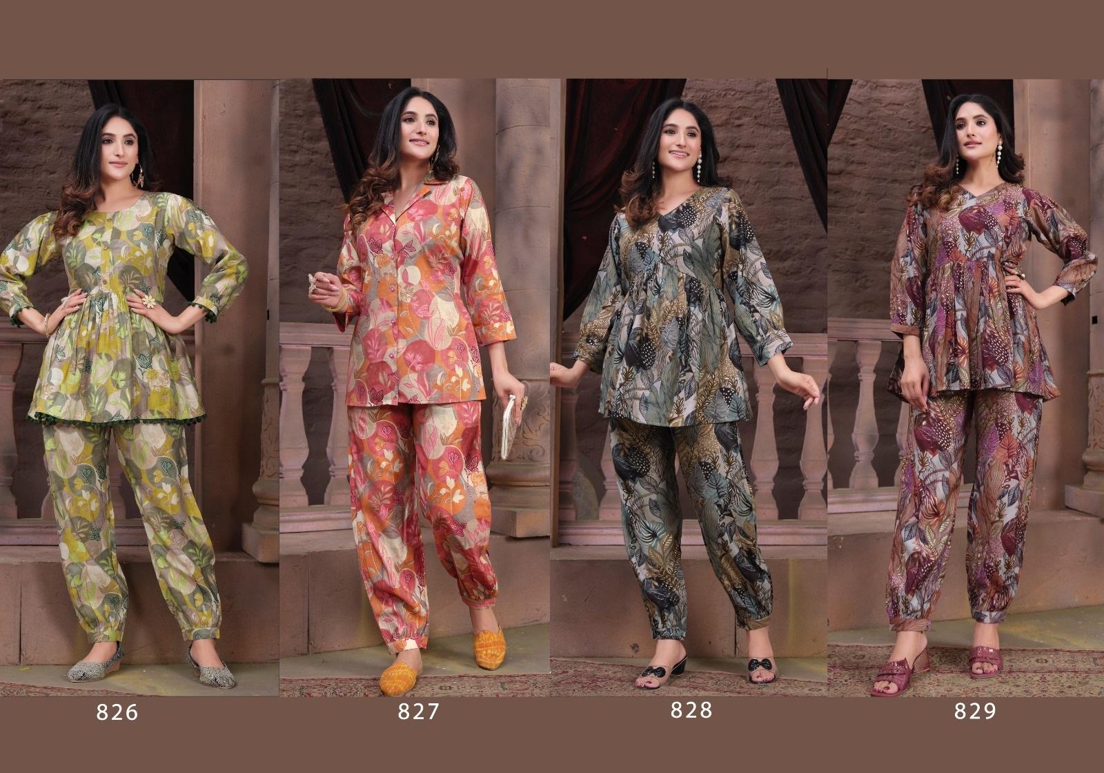 กำหนดเอง