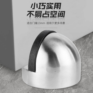 Stainless Steel Door Stop 13mm Gap Floor <b>Mount</b> Minimalist Design Easy Installation - Product Image 1