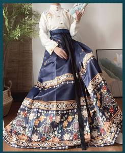 Gran oferta <span class=keywords><strong>Hanfu</strong></span> mujer Ming estilo doble excavaciones camisa de cuello alto falda de caballo bordada - Product Image 4