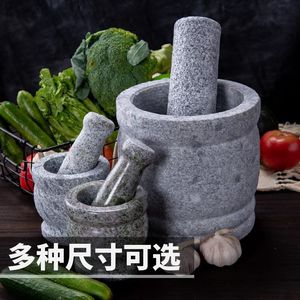Mortier et pilon en pierre de granit, outil durable pour herbes et épices, plusieurs tailles disponibles - Product Image 1