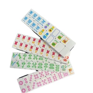 Tuiles <span class=keywords><strong>de</strong></span> Mahjong flottantes modernes pliables et imperméables - Ensemble <span class=keywords><strong>de</strong></span> Mahjong américain portable pour fêtes au bord <span class=keywords><strong>de</strong></span> la piscine, plage, camping et jeux en plein air - Product Image 1