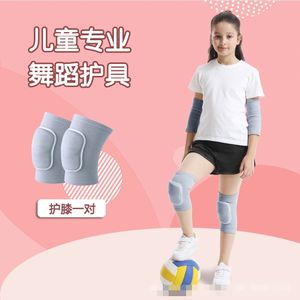 Rodilleras de compresión deportiva, Protector de rodilla elástico, soporte de esponja gruesa para baile, rodillo, voleibol, entrenamiento, rodilleras - Product Image 5