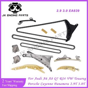 Steuerkettensatz für Audi A6/A7/A8/Q7/Q8/S4/S5/SQ5/RS4/RS5 & für Cayenne/Macan/Panamera <span class=keywords><strong>2</strong></span>.9L 3.0L - Product Image 2