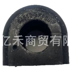 ยางรองเหล็กกันโคลงหน้าฮุนได 54813-3X500 อะไหล่ยานยนต์ - Product Image 5