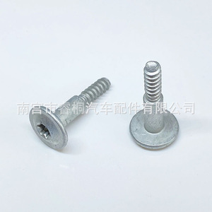 Vis autotaraudeuse Torx à tête plate ronde Shuangxuan M5x28 en acier, filetage partiel, hexagone interne, vis non standard - Product Image 2