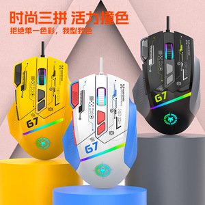 Ratón para juegos con cable Xunfox G7, 12800 DPI, retroiluminación RGB, programable, 8 botones, para PC y portátil - Product Image 4