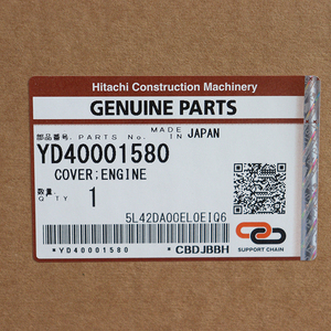 Оригинальные оригинальные аксессуары для экскаватора, запчасти, крышка двигателя YD40001580 для <span class=keywords><strong>Hitachi</strong></span> ZX75US-5A ZX85US-6 ZX75USK-5B ZX75US-5B - Product Image 5