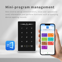 Clavier HTTP MQTT RJ45 TCP/IP API Lecteur de carte réseau Machine de contrôle d'accès par carte 13,56 MHz et code QR Tactile Mot de passe