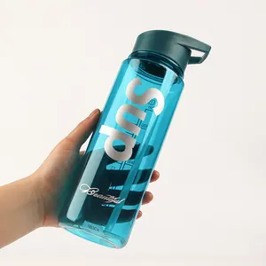 750毫升PP 2022塑料水瓶杯多彩生活便携式户外运动健身旅行吸管饮水瓶