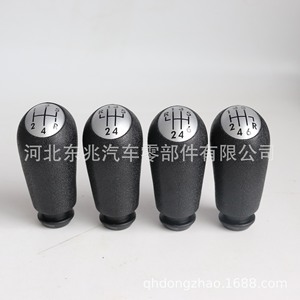 Renault Car Gear <b>Knob</b> DZ12 Q1-2 Plastic Ergonomic <b>Shift</b> Lever For Heavy Duty Vehicles - Product Image 3