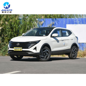 <span class=keywords><strong>Nissan</strong></span> <span class=keywords><strong>Qashqai</strong></span> J11 <span class=keywords><strong>2021</strong></span> 1.2T Turbo robusto costruire FWD sterzo sinistro senza incidenti - Product Image 1
