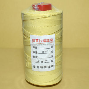 <strong>Kite</strong> Thread, Manjha <strong>Kite</strong>, China <strong>Kite</strong> Manja/<strong>Kite</strong> China Manja and Drone: Key Aerial Tools Mono <strong>Kite</strong> Fighter Manja <strong>Kites</strong> Flying - Product Image 4