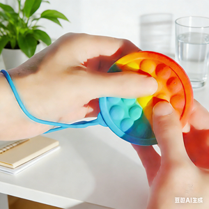 ของเล่นบับเบิ้ลซิลิโคนหลากสีแบบนำกลับมาใช้ใหม่ - ของเล่นบีบคลายเครียด - Product Image 1