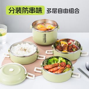 กล่องอาหารกลางวันแบบหลายชั้น ฝาปิดทรงกระบอกแบบฉนวนกันความร้อน สำหรับเด็กนักเรียน - Product Image 5