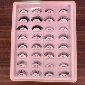 ขนตาปลอมแบบเต็มแถบ ทำมือ รุ่น DW WSP 747 ขายส่ง ขนตาแท้จาก<span class=keywords><strong>ผม</strong></span>คน ความยาว 8-15 มม. ธรรมชาติ นุ่ม เบา โปร่งใส ฐานพลาสติก - Product Image 5