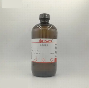 Sampel Gratis Pasokan Pabrik Reagen Analitik 99,9% Dimetil Sulfoksida Kelas <span class=keywords><strong>HPLC</strong></span> CAS 67-68-5 DMSO C2H3N 4L Kemasan Harga Grosir - Product Image 3