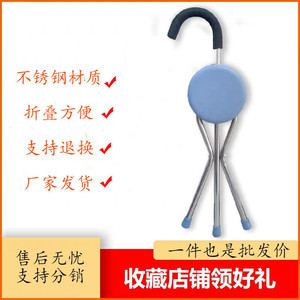 Canne de marche pliable triangulaire en acier inoxydable pour personnes âgées, épaisse et robuste, argentée S-01 - Product Image 5