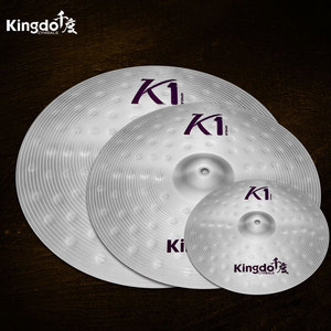 2026 Kingdo Customizable B8 K1 20" Ride Practice Cymbal Set, Cymbales de batterie professionnelles de haute qualité en alliage d'acier inoxydable, direct usine - Product Image 2