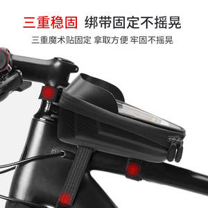 Sac avant de vélo avec poche pour téléphone, 1,5 L, étanche, noir, rangement sur barre transversale, pour cyclisme et utilisation en extérieur - Product Image 5