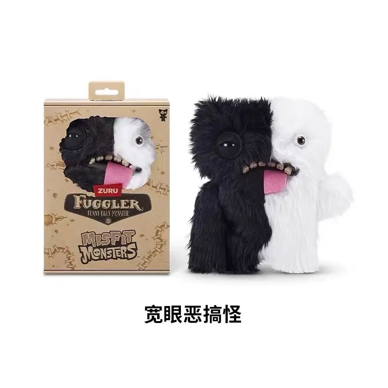 Serie Color Block: Un Monstruo Gracioso de Ojos Grandes