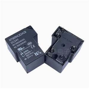 MPY-S-112-A 12V 25A CHF-S-112DA2 12V 25A 20A 4PIN 2V реле RF-SS-112DMF G4A-1A-E 12V 20A - Product Image 5