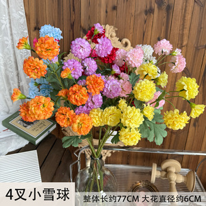 ดอกไฮเดรนเยียประดิษฐ์ Jinxi 4 หัว ดอกไม้ผ้าไหมสำหรับตกแต่งงานแต่งงานและบ้าน สีชมพู แดง ขาว เหลือง ส้ม น้ำเงิน ม่วง - Product Image 5